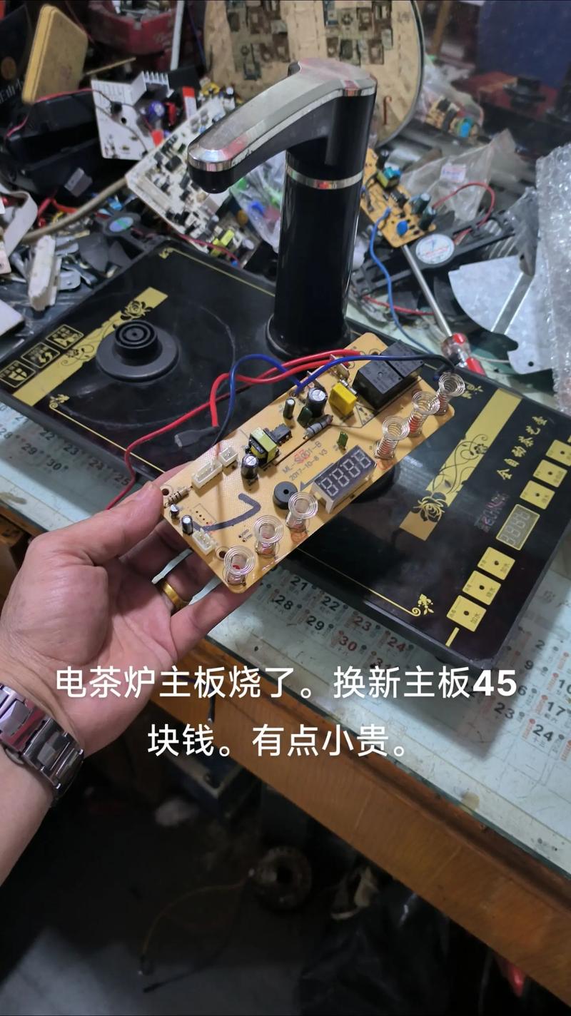 茶爐電路圖，茶爐電路板維修通用板圖片